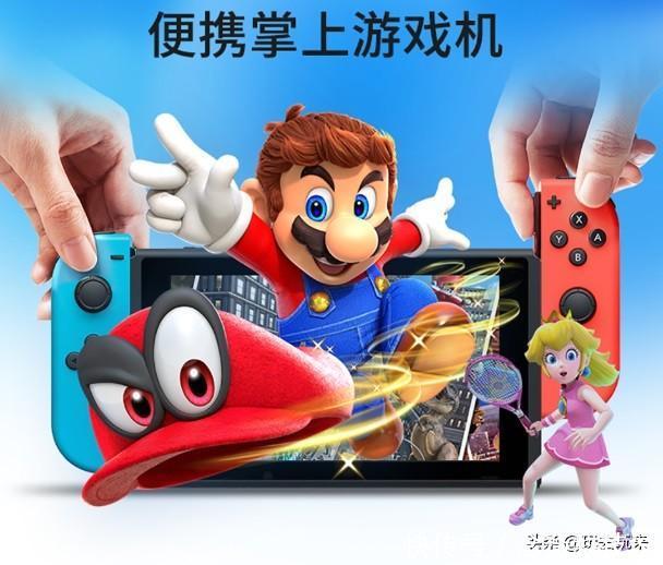 海外游戏代购